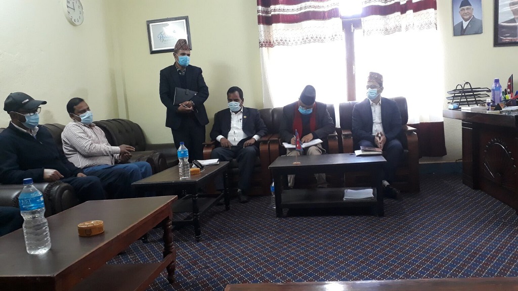 बागमती प्रदेश मुख्यमन्त्री परिषद्को बैठक